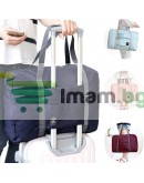 Пътна чанта сгъваема за ръчен багаж